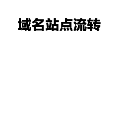 -美的工作服夏日定制，清爽高级拒绝班味儿